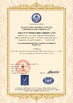 China Jiangsu NOVA Intelligent Logistics Equipment Co., Ltd. Certificações