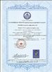 China Jiangsu NOVA Intelligent Logistics Equipment Co., Ltd. Certificações